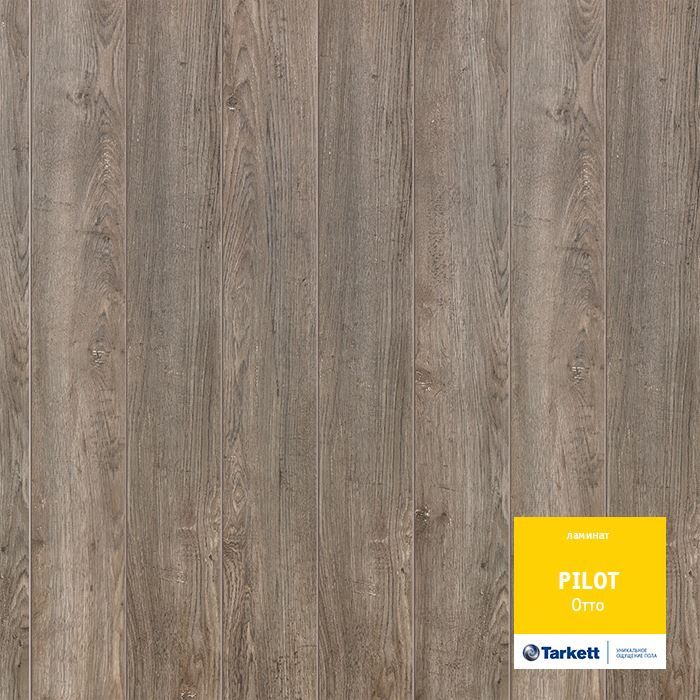 Ламинат "Tarkett" Pilot Отто (1292*159*10 мм) — купить в Благовещенске