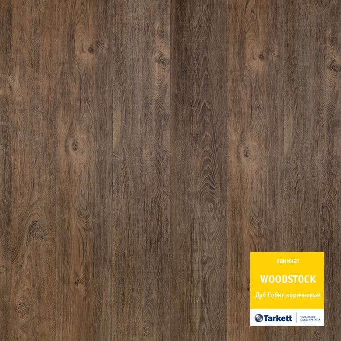 Ламинат "Tarkett" Woodstock Family Дуб робин коричневый (1292*194*8 мм) — купить в Благовещенске