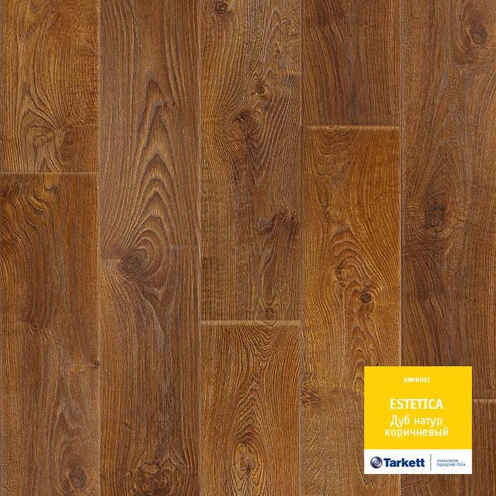 Ламинат "Tarkett" Estetica Дуб Натур Коричневый (1292*194*9 мм) — купить в Благовещенске