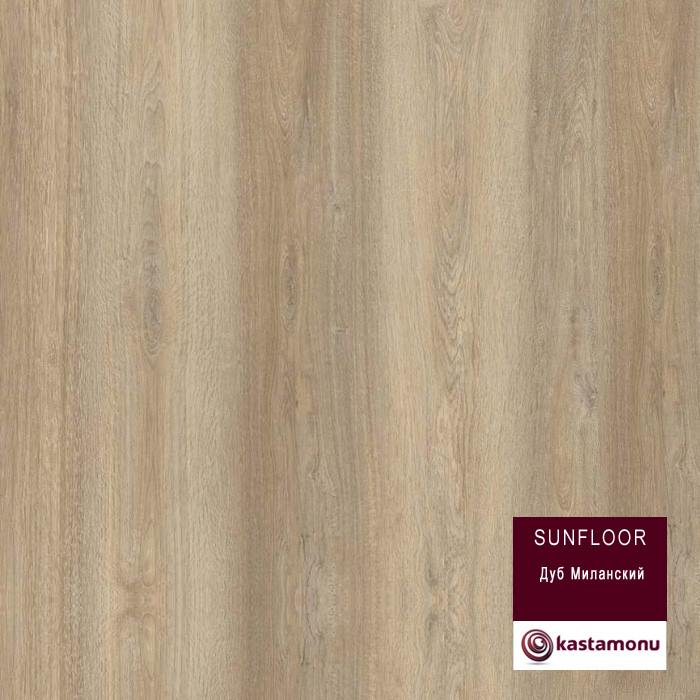 Ламинат "Kastamonu" Sunfloor Дуб миланский (1380*195*8 мм) — купить в Благовещенске
