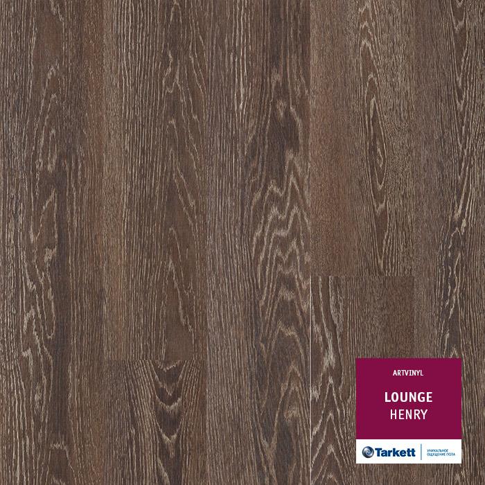 Виниловая плитка "Tarkett" Lounge Henry (914,4*152,4*3,0 мм) — купить в Благовещенске