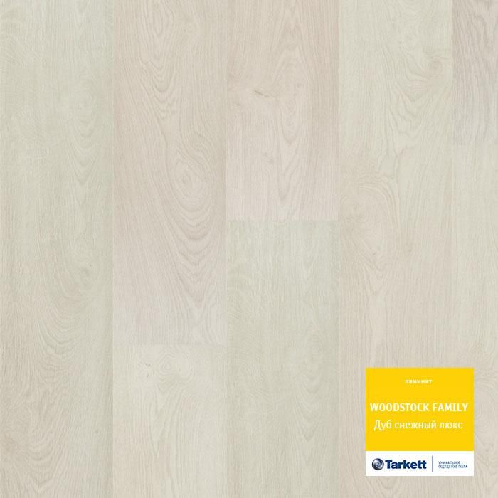 Ламинат "Tarkett" Woodstock Family Дуб Снежный Люкc (1292*194*8 мм) — купить в Благовещенске
