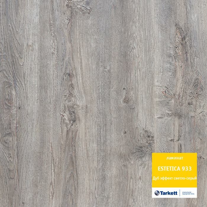 Ламинат "Tarkett" Estetica Дуб эффект светло-серый (1292*194*9 мм) — купить в Благовещенске