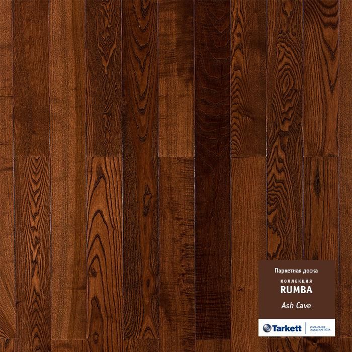 Паркетная доска "Tarkett" Rumba Ясень пещерный (1200*120*14 мм) — купить в Благовещенске