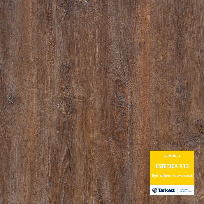 Ламинат "Tarkett" Estetica Дуб эффект коричневый (1292*194*9 мм) — купить в Благовещенске