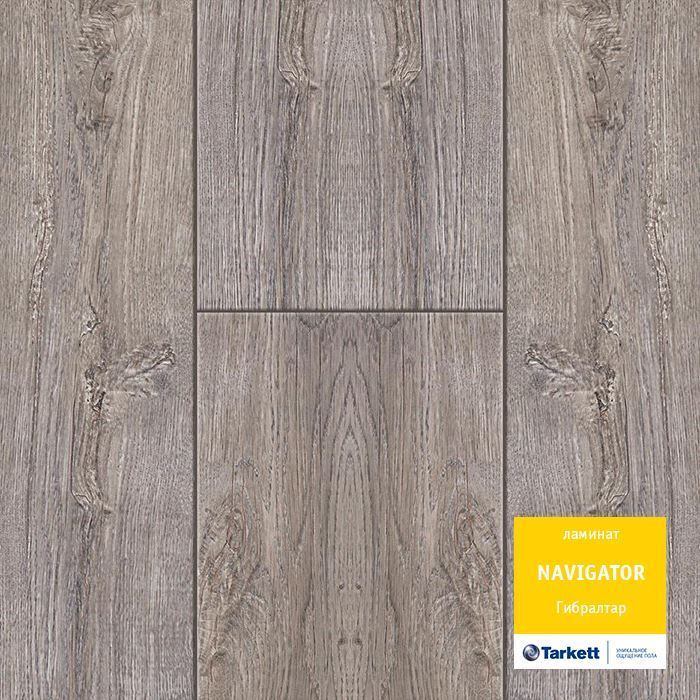 Ламинат "Tarkett" Navigator Гибралтар (1292*194*12 мм) — купить в Благовещенске