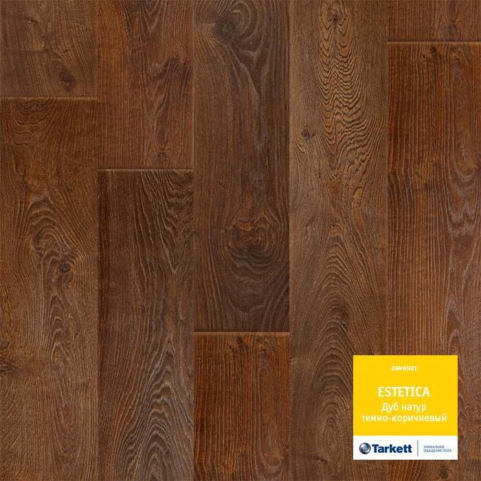 Ламинат "Tarkett" Estetica Дуб Натур Темно-коричневый (1292*194*9 мм) — купить в Благовещенске