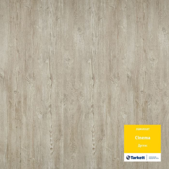 Ламинат "Tarkett" Cinema Дуглас (1292*194*8 мм) — купить в Благовещенске
