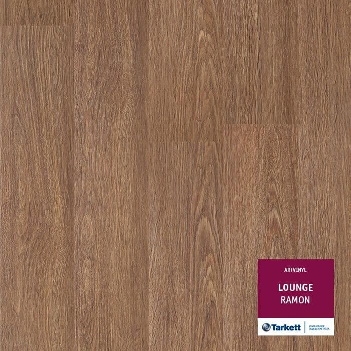 Виниловая плитка "Tarkett" Lounge Ramon (914,4*152,4*3,0 мм) — купить в Благовещенске