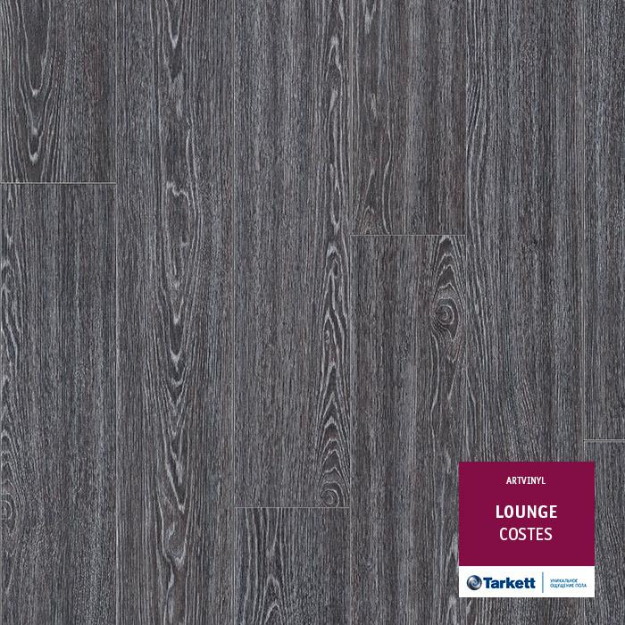 Виниловая плитка "Tarkett" Lounge Costes (914,4*152,4*3,0 мм) — купить в Благовещенске