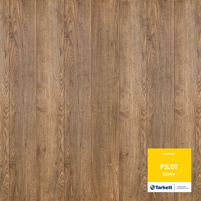 Ламинат "Tarkett" Pilot Браун (1292*159*10 мм) — купить в Благовещенске