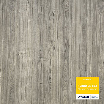 Ламинат "Tarkett" Robinson Каштан Японский (1292*194*8 мм) — фото и характеристики